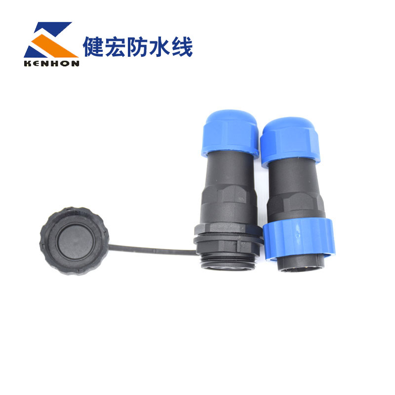 m20 4p帶蓋防水連接器 快速組裝插頭